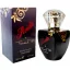 Avidité by Fernand Péril (Pheromon-Perfume Frau), 50 ml