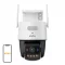 IMOU Titan Pro 6 MP kültéri IP-kamera
