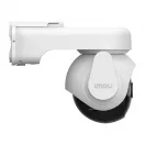 IMOU AOV PT KIT 4G kültéri IP-kamera (kártya nélkül)