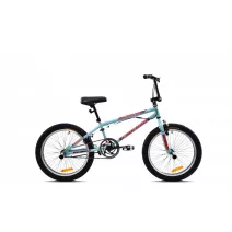 BMX kerékpárok