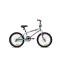Capriolo Totem 20" bmx kerékpár Kék-Narancs