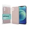 XPRO™ Soft Touch szilikon tok Slim púder pink Samsung Galaxy A35 készülékhez