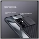Nillkin CamShield PRO kemény tok Samsung Galaxy S25 készülékhez sötét zöld