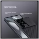Nillkin CamShield PRO kemény tok Samsung Galaxy S25 Ultra készülékhez fekete