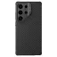 Nillkin CarboProp Aramid Magnetic tok Samsung Galaxy S25 Ultra készülékhez fekete