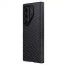 Nillkin Synthetic Fiber PRO mágneses kemény tok Samsung Galaxy Z Fold 7 készülékhez fekete