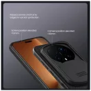 Nillkin CamShield PRO kemény tok Honor Magic 8 Pro készülékhez fekete