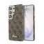 Guess PU 4G Script fém logós mágneses tok Samsung Galaxy S26 Ultra készülékhez, barna