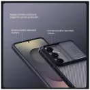 Nillkin CamShield PRO keménytok Samsung Galaxy S26 készülékhez átlátszó fekete